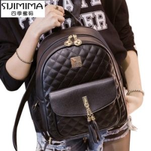 PU Leather Stylish New Fashionable Backpacks for Women Bag