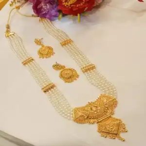 indian Gold- Plated Necklaces Purl Necklace Set For Women - Necklace For Girls