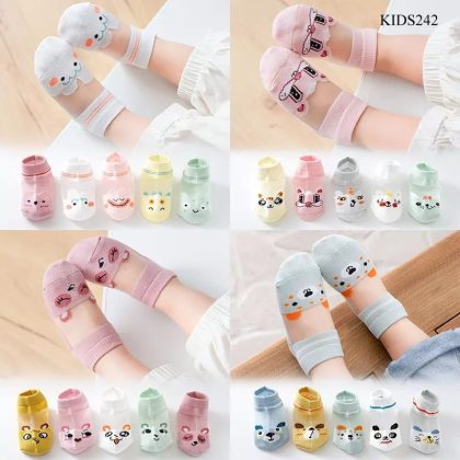 Kids Socks, 5 Pairs