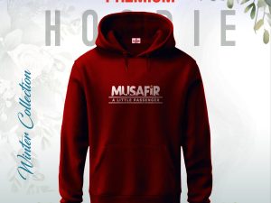 Musafir -Islamic Hoodie (Maroon)
