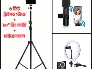 6 Fit Tripod Stand +10" Ring Light + K8 Microphone