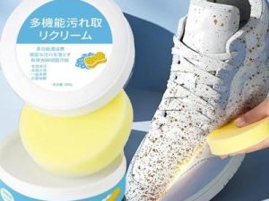 Multifunctional Shoe Cleaning Cream