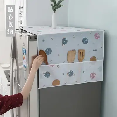 Fridge cover dual