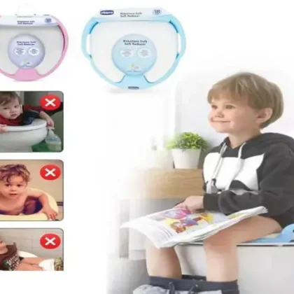 Commode Seat For Baby...