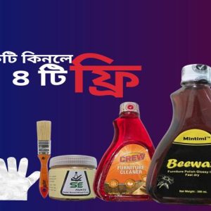 Furniture Polish (Combo pack)