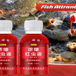 Fishing Liquid (CHINA)